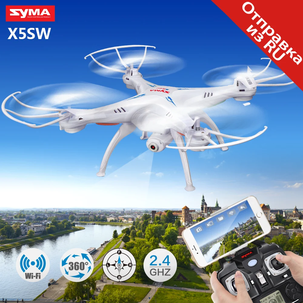 Syma X5SW RC Quadcopter with HD Camera 4CH Drone Wifi FPV Real time Transmission Remote Control