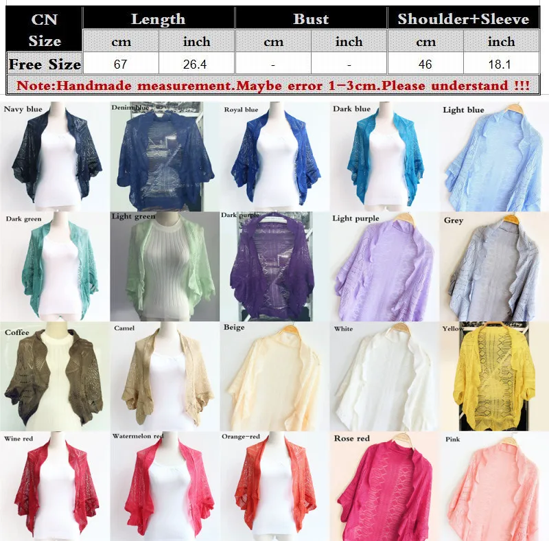 summer cardigan (4)