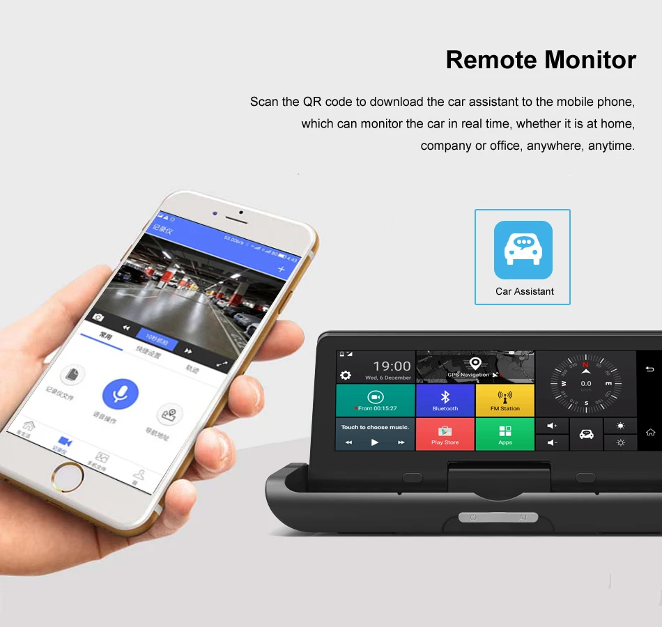 Автомобильный видеорегистратор ANSTAR 4G 1080P ADAS GPS Wi Fi Android зеркало|Видеорегистраторы|