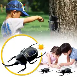 Солнечный Мощность Поддельные жук Игрушечные лошадки Моделирование Реалистичная Животные подарки детям образования и науки просвещение