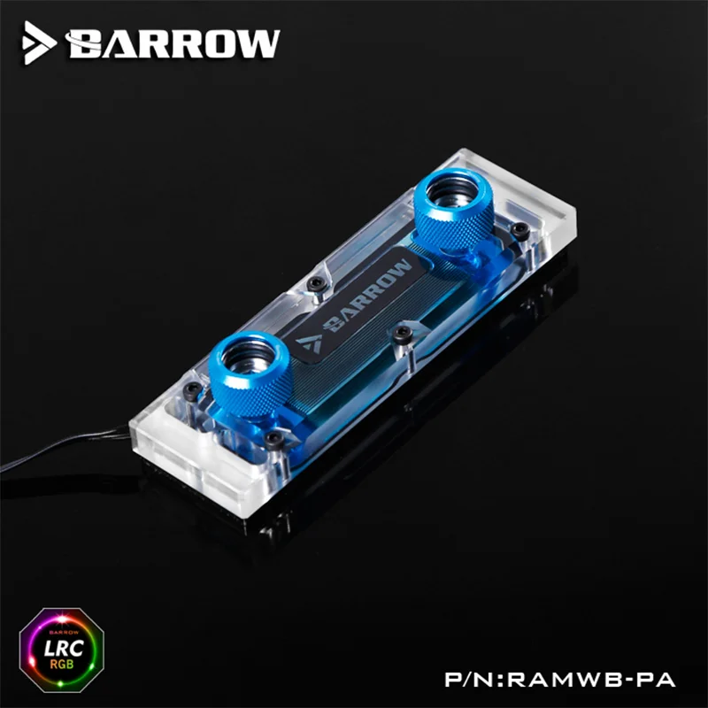 Курган ram WBT-PA, ram блок водяного охлаждения комплекты, LRC 1,0 12 v, один комплект два брони один блок, один блок максимальная поддержка 4 ram