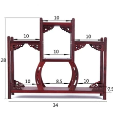 Красный кислоты полукруг на среднем два низкий тип бегю-полка, античный стойки, сокровище стойки, полка, ремесло, гостиная Орна