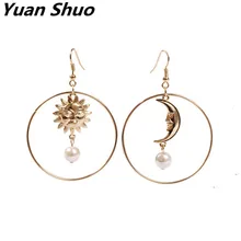 Японский зимний солнце и Асимметричные в форме Луны MS имитация жемчуга Серьги