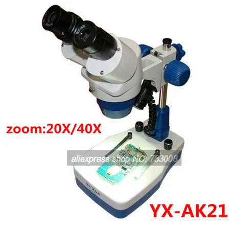 20x-40x стерео бинокль микроскоп для сотового телефона мобильный телефон ремонт с верхней и нижней светодиодный светильник YAXUN AK21 Горячая