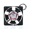 Original 12038 220V DP200A 2123XBL 2PIN cooling fan 0.14A ► Photo 1/2