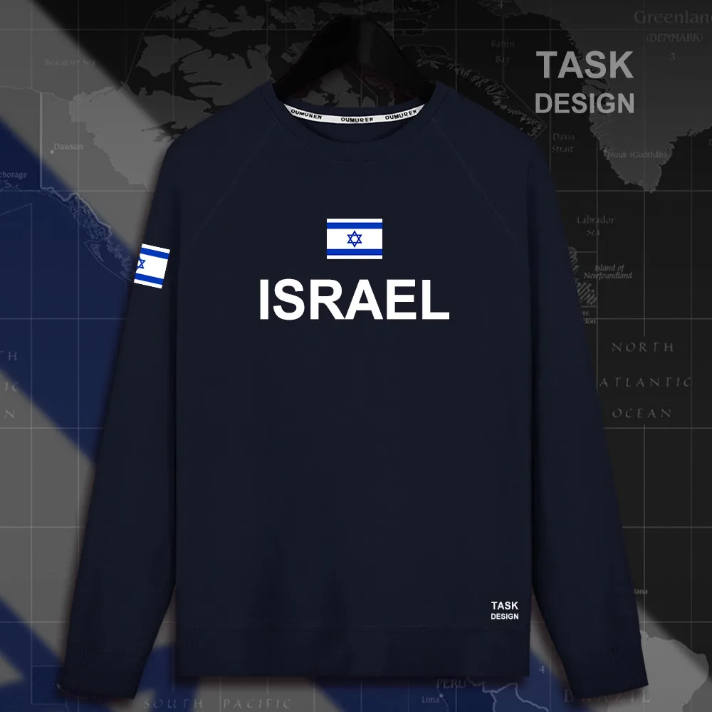 HNat_Israel01_MA01navy