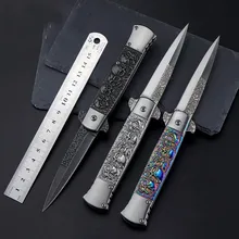 Godfather Pocket Tactical Gear 3D Skulls Carve Italian Stiletto Folding Camping Knife Outdoor survival EDC tool flip knives