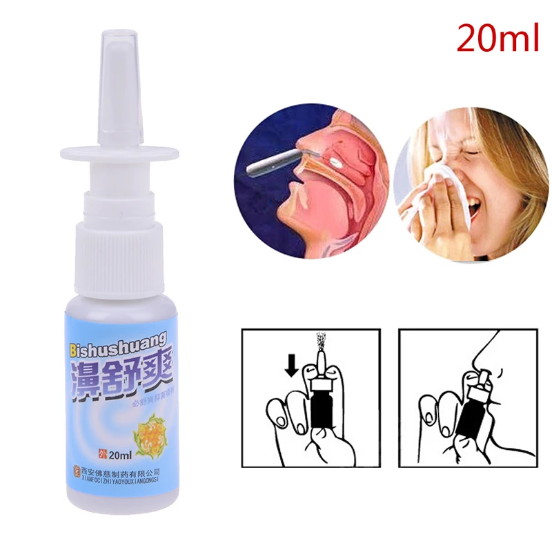 1PC Nature Herbal Propolis Bactericidal Nasal Spray Clean The Nose Let The Nose More Comfortable Hot