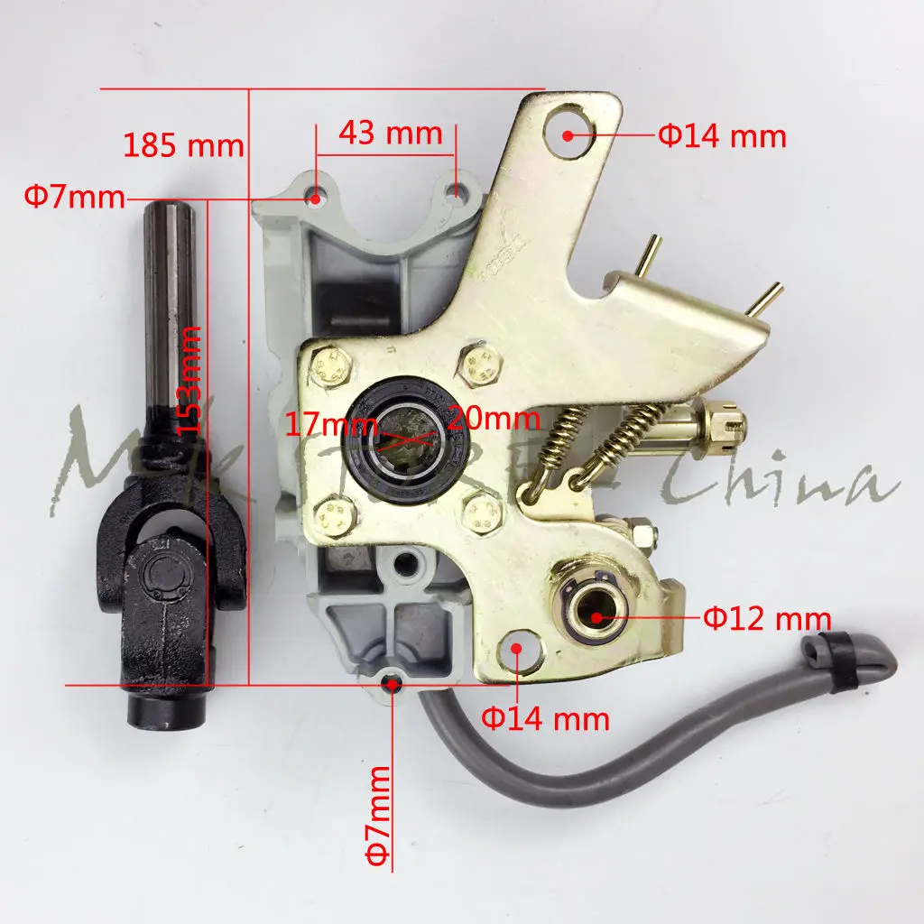 ATV Reverse Gear Box Assy Drive By Shaft Reverse Gear Transfer Case