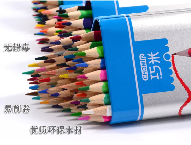 

wood watercolor pencil 24 colors Lead Hardness professional colored pencils for Art School Office Supplies