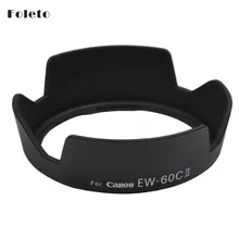 EW 60C EW-60C EW60C форма цветка бленда для объектива Canon EF 18-55 мм 28-90 мм 28-80 мм