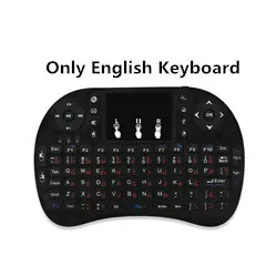 Only English