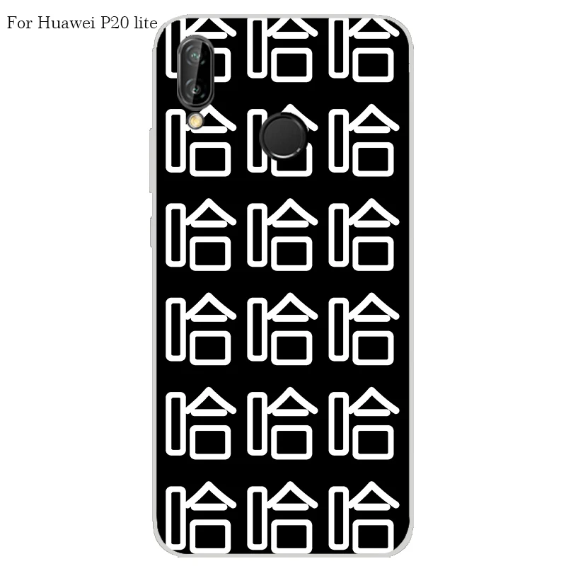 Huawei P20 lite Case Cover TPU Case For Huawei P20 lite Phone Cover Sweet Floral Cute Cat TPU P20 lite Soft Case Fashion 100%   a26