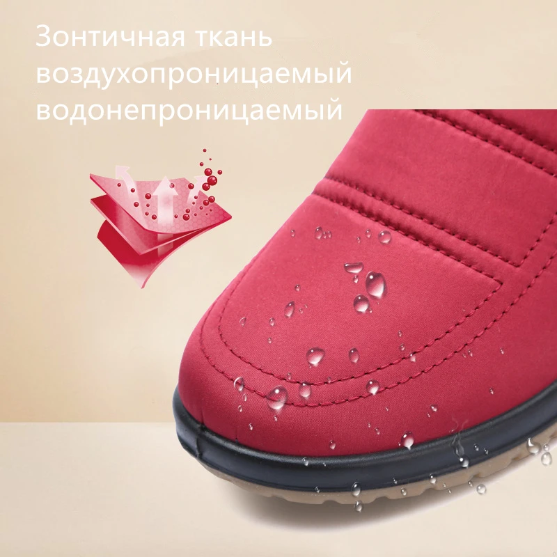 Женские ботинки 2018 зимние новые женские Нескользящие Водонепроницаемые гибкие и