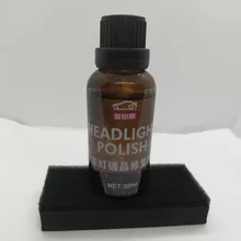 Защита мотоцикла аппликатор уход фар Полировка набор инструментов царапины Авто покрытие