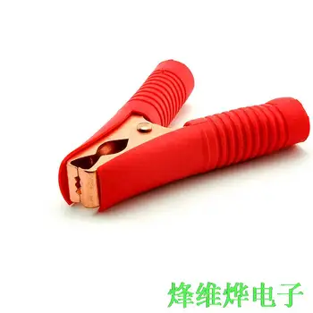 

Copper 100A test clips / car battery clip / large current clip red / black ( 5 )