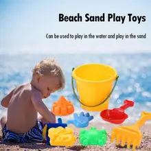 7 шт./компл. для малышей и детей постарше песчаный пляж игрушки ведро лопата для снега вид песчаного пляжа Лопатой Игрушки для детей Цветной Пластик модель лопаты