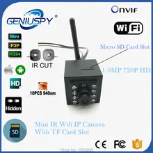 1MP 720P Indoor 940nm Invisable IR Leds Wifi Wireless Ip Camera Sd Card Video Surviallance P2P Onvif HD Mini IP Cam WIFI IR-CUT