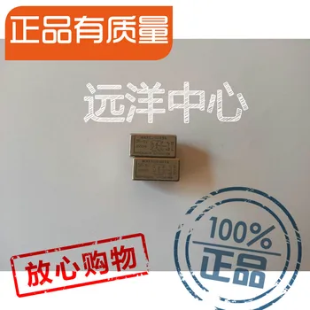

DR-5V MATSUSHITA-DR5V DR5V DR-5V