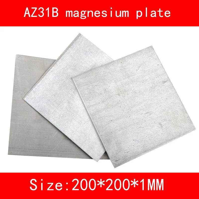 Размер: длина * ширина * толщина 200*200*1 мм AZ31B магниевого сплава пластины Mg листового металла