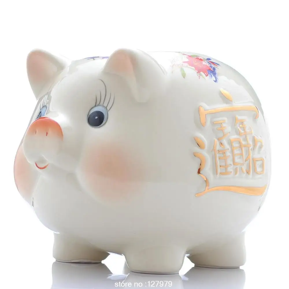 Piggy Bank Deutsch Piggy Bank Deutsch