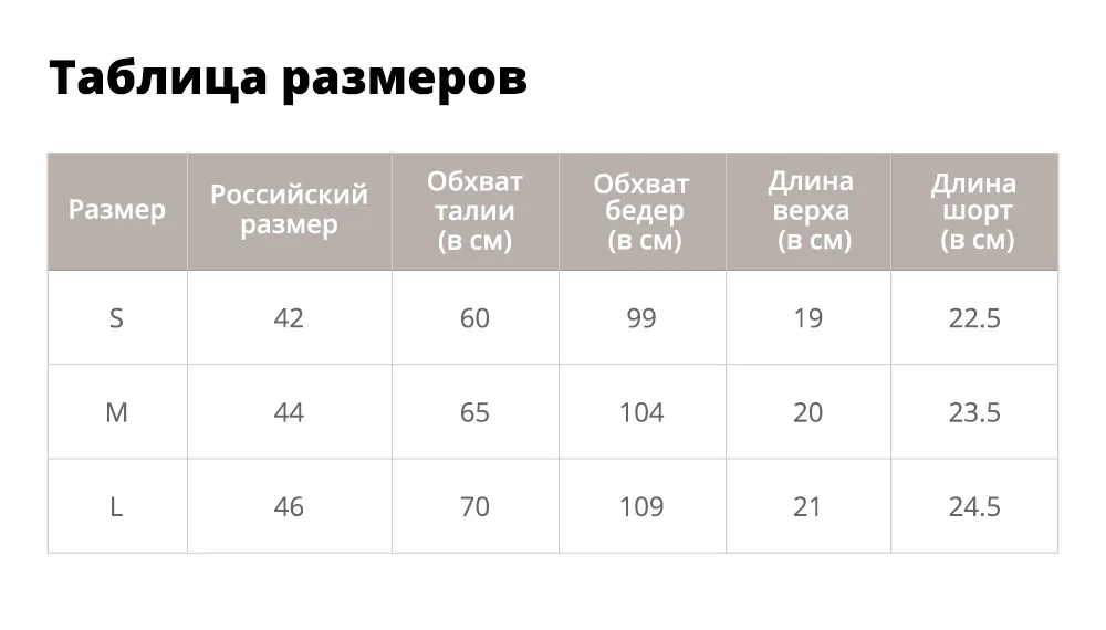 26表447931801