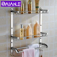 Wall Mount Stainless Steel 2 Layers Storage Basket Shower Room Bathroom Towel Rack Soap Dish Shampoo