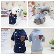 Дышащая рубашка для собак летняя модная одежда для животных футболка одежда для домашних животных хлопковый жилет базовая одежда для маленьких собак