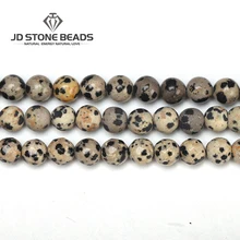 Натуральные точечные бусины 3, 4, 6, 8, 10, 12 мм, матовые бусины, яшма, граненые, пятнистые, для изготовления ювелирных изделий