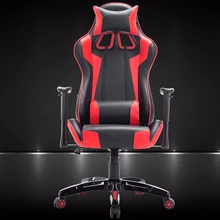 Высокое качество WCG игровой стул может уложить компьютерное кресло офисное кресло гоночный спортивный стул