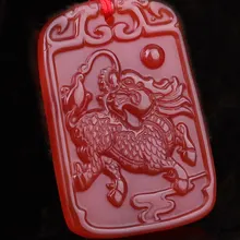 Открытый натуральный красный Манао Кирин брендовый кулон я заказал рождение злых мужчин и женщин ожерелье