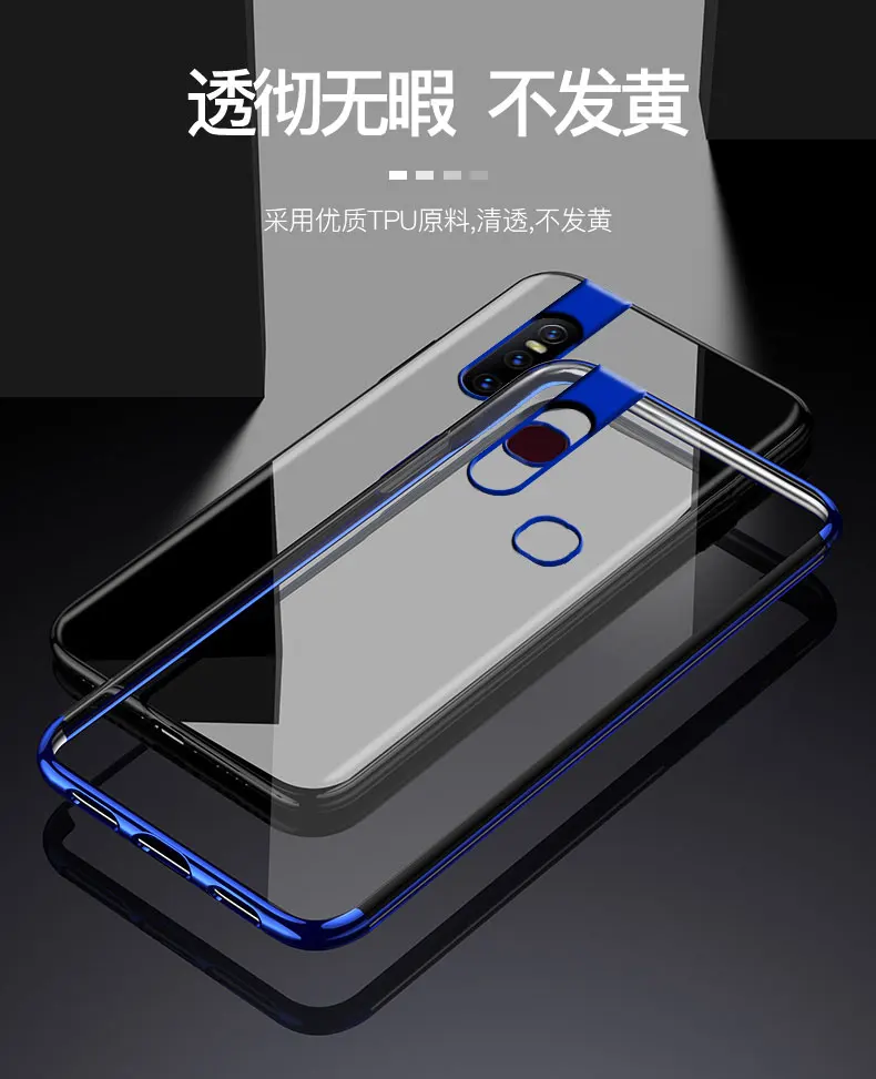 For VIVO V15 Pro Case Soft Silicone Slim plating transparent Protect Back cover case For vivo v15 v15pro full cover phone shell