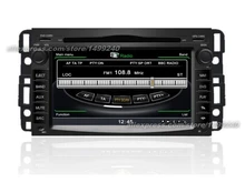 For Chevrolet Silverado 2007-2011 – Car GPS Navigation DVD Player Radio Stereo TV BT iPod WIFI Multimedia System