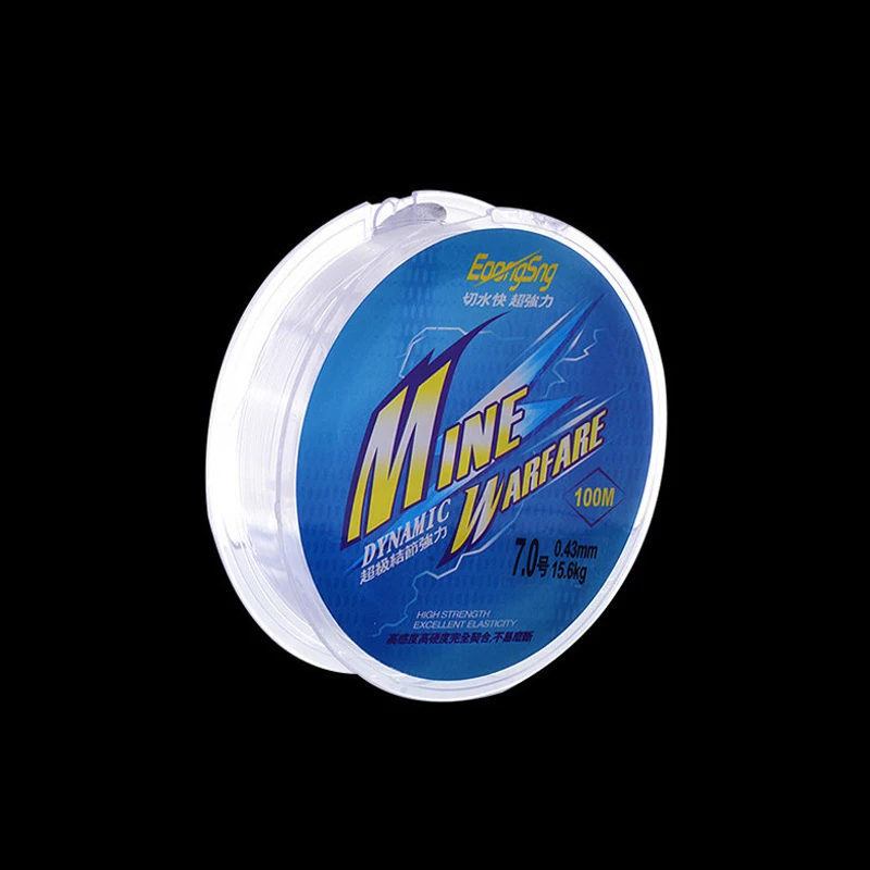DEEP PASSION 100m Fishing Wire Line Sea Fishing Line Nylon Main Wire ...