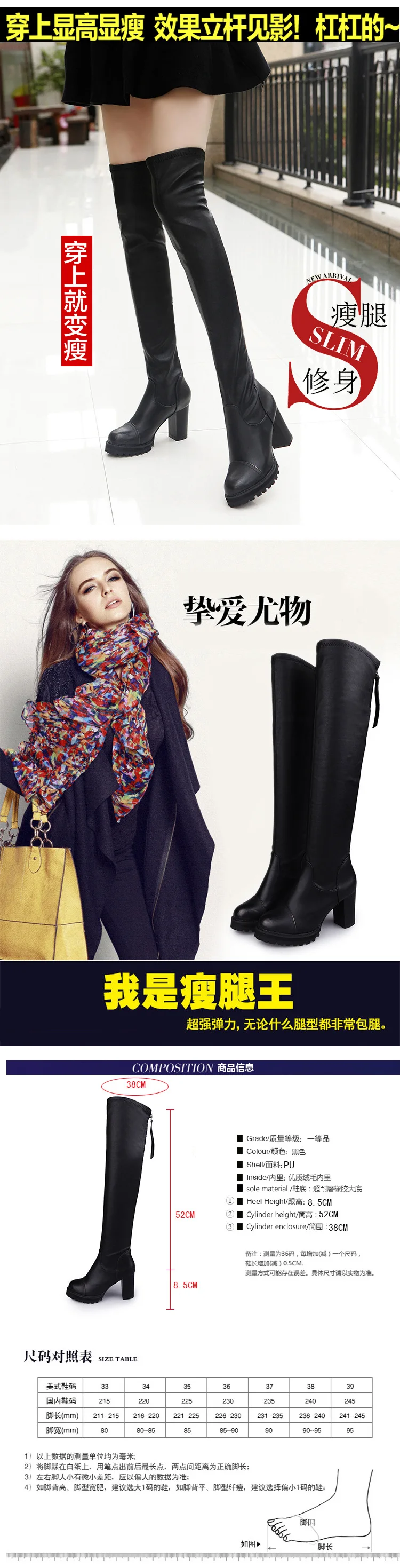 Модная брендовая зимняя обувь; женские ботфорты выше колена; женские зимние сапоги; женская черная замшевая обувь на высоком каблуке