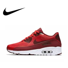 NIKE AIR MAX 90 ULTRA 2.0 Men’s Running Sneakers
