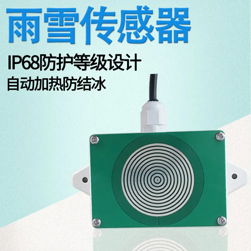 

Rain and Snow Sensor Rainfall and Snow Detection RS485 Meteorological Sensor