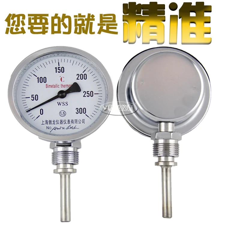 Биметаллический термометр, wss-411 промышленный термометр из нержавеющей стали, дисковый термометр бойлера, радиальный
