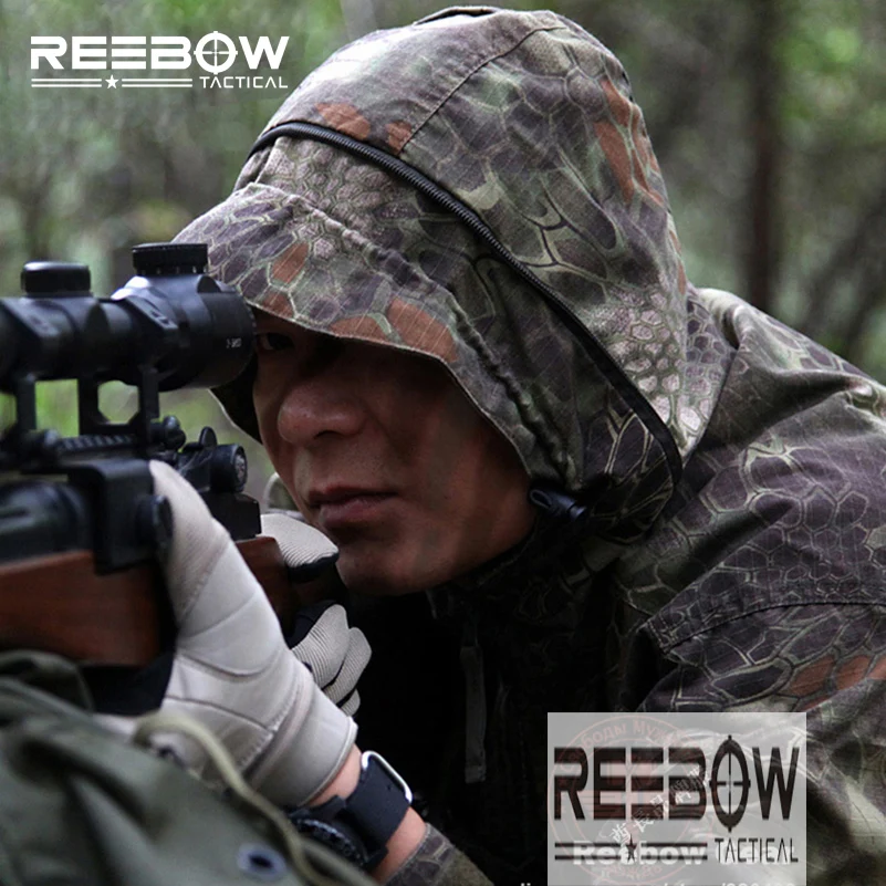 Купить лесной питон зерна камуфляж куртка с капюшоном мужские пейнтбол ...