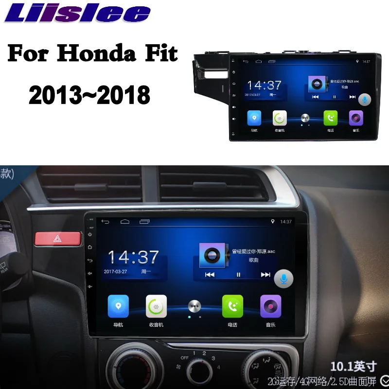 For Honda Fit Jazz GK 2013~2018 NAVI LiisLee Car Multimedia IPS GPS Maps WIFI Audio CarPlay Accessories Radio Navigation 2