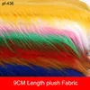 Pure Plush Cloth Imitating Fox Hair Carpet Jewelry Mobile Phone Counter Faux Fabric Cosplay Artificial Fur ► Photo 1/6