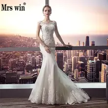 Vestido De Noiva г. Mrs Win The Bridal с круглым вырезом, со шлейфом, роскошная кружевная вышивка, платье принцессы русалки, роскошное свадебное платье F