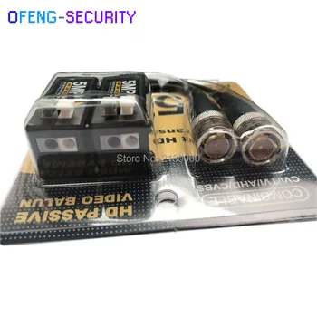 

1Pair 5MP HD Passive Video Power Data &Audio Balun -RJ45 communication converter Combinable CVI/TVI/AHD/CVBS
