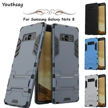 Youthsay For Case Samsung Galaxy Note 8 Case N5100 N5110 Robot Cases For Samsung Galaxy Note 8 Cover For Samsung Note 8 6.3 inch Youthsay For Case Samsung Galaxy Note 8 Case N5100 N5110 Robot Cases For Samsung Galaxy Note 8 Cover For Samsung Note 8 6.3 inch