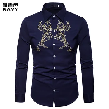 

Men's Royal Court Wind Embroidered Lapel Large Size Men Long Sleeve Shirt