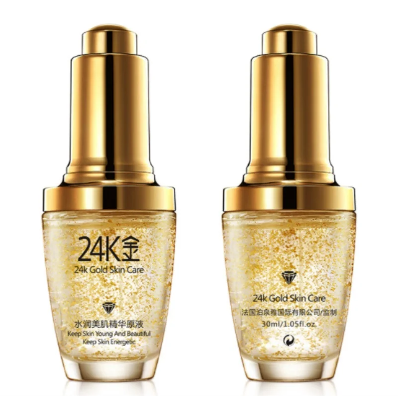 Perfect BIOAQUA 24K Gold Face Cream Whitening Moisturizing 24 K Gold Day Creams & Moisturizers Essence Serum Face Skin Care / 100pcs 4