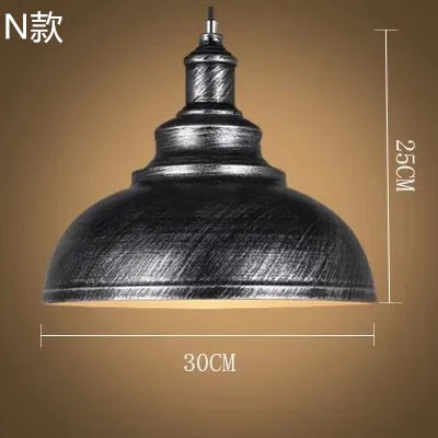 SKU_N(13)