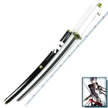 Touken Ranbu Online Akashi Kuniyuki деревянный меч игрового персонажа Косплэй самурайский меч-Катана эксплуатационные качества; подарок к Хэллоуину