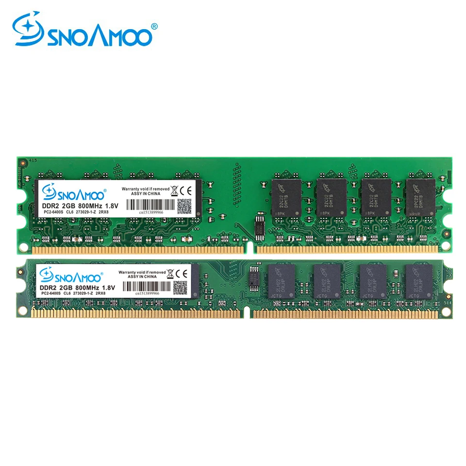 SNOAMOO Новый DDR2 2 ГБ 800 МГц 667 PC2 5300 памяти 6400 240 Pin неecc память для настольного ПК