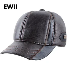2017 зима бейсболка для мужчин кожаные теплые шапки casquette мужчины зима кепка папа шляпа регулируемая хип-хоп шапки кости gorras